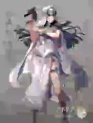 7987252 B