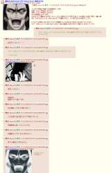 494723 B