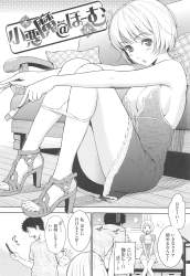 757583 B