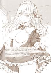 1062451 B