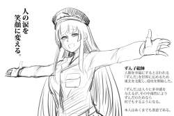 133822 B