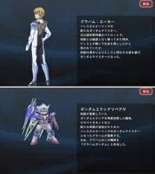 2674784 B