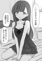 768389 B