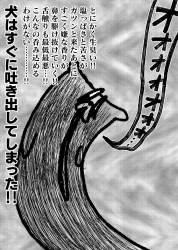 1420884 B