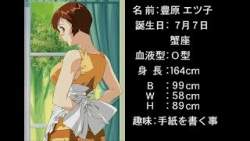 16854 B