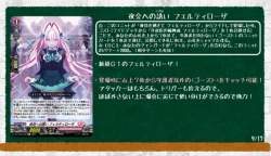 870217 B
