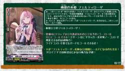 926422 B