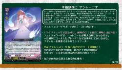 949585 B