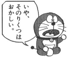 71863 B