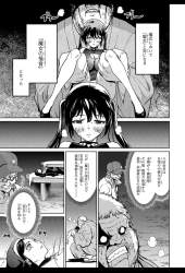 708891 B