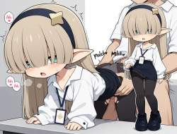 169492 B