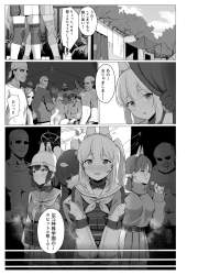 1185522 B