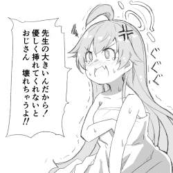 168222 B