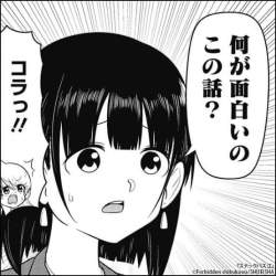 60193 B
