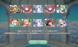 478714 B