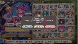 823432 B