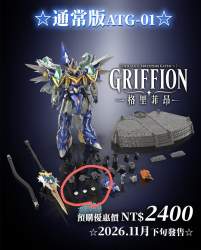 213632 B