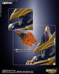 146794 B