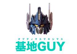 75411 B