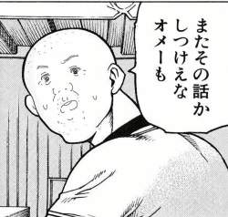 2539064 B