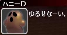 35647 B