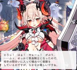 509665 B