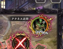 345597 B