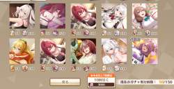 889702 B