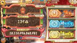 1249167 B