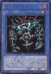 42671 B