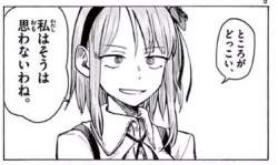 27568 B