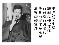 705842 B