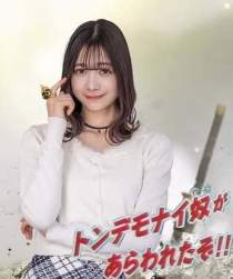 33597 B