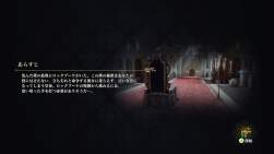 707729 B