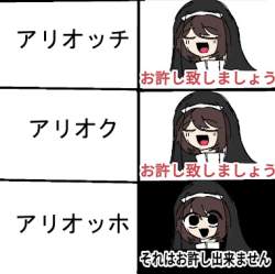 106806 B