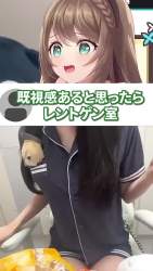 3268673 B