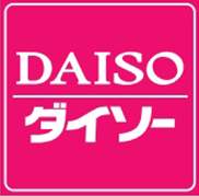 38313 B