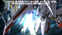 7760963 B