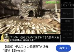 243875 B