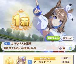 129970 B