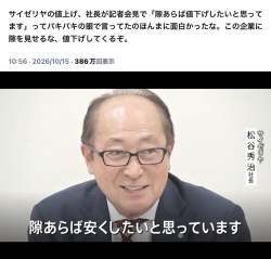 167355 B