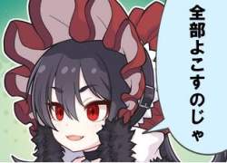 23459 B