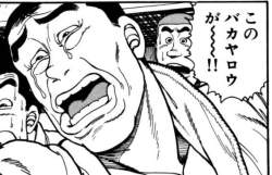 64508 B