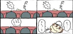228006 B