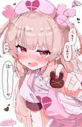 326766 B