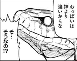113843 B