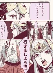 185487 B
