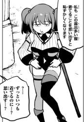 155625 B