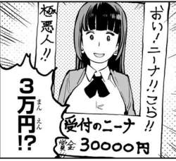 169807 B
