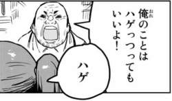 58711 B